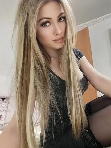 Варвара